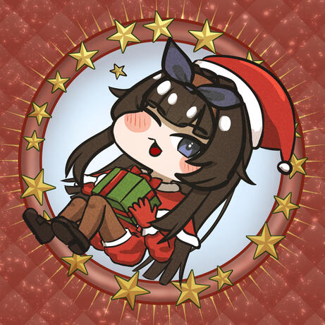 25/12/2025